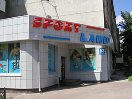  Спортивный магазин Спортленд г.Новосибирск - Кассета фасадная КФ-1