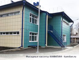  Детский сад г.Иркутск - Кассета фасадная Камилан 600*600