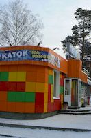  Супермаркет Островок г.Новосибирск - Кассета фасадная 565*565 РОМБ