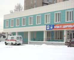  Поликлиника 7 г.Новосибирск - Кассета фасадная 565*565
