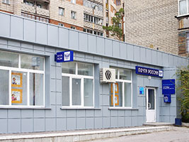  Почтовое отделение г.Новосибирск - Кассета фасадная 565*565