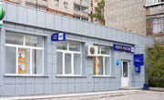 Почтовое отделение г.Новосибирск