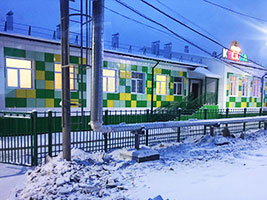 Детский сад в с.Хоро Республика Саха (Якутия)