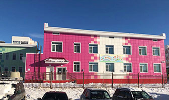  Детский сад г.Петропаловск-Камчатский - Кассета фасадная 565*565мм с видимым креплением